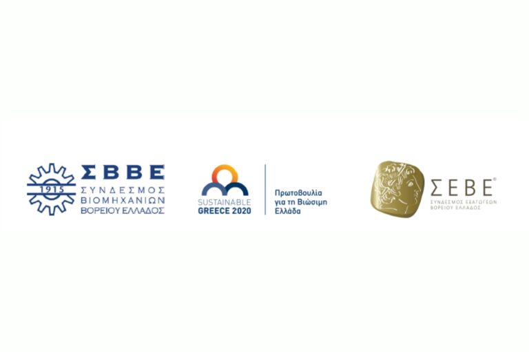 Ενημέρωση seve-sbe