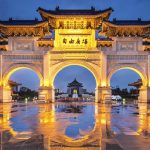 Hμερίδα με θέμα: Επιχειρηματικές Ευκαιρίες στην Ταϊβάν