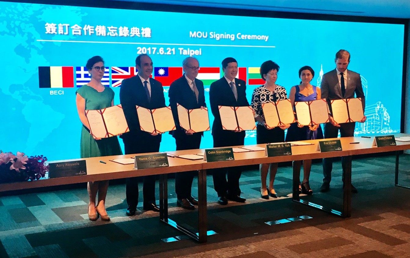 Υπογραφή Μνημονίου Συνεργασίας του Συνδέσμου Βιομηχανιών Βορείου Ελλάδος με την TAITRA, στο πλαίσιο της Ευρωπαϊκής Επιχειρηματικής Αποστολής στην Ταιβάν