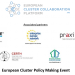 European Cluster Policy Making Event
