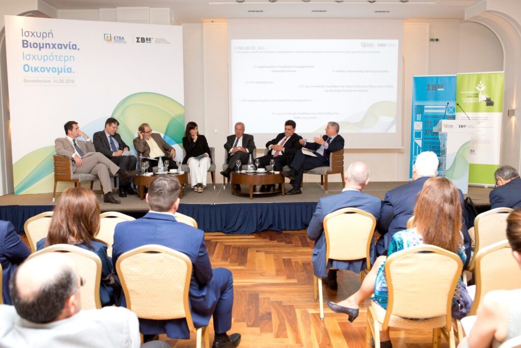 Κοινή εκδήλωση ΕΤΒΑ ΒΙ.ΠΕ. και ΣΒΒΕ για την ανάδειξη της σημασίας της οργανωμένης χωροθέτησης της βιομηχανίας και του ρόλου της BI.ΠΕ. Θεσσαλονίκης και της Βόρειας Ελλάδας στην προσπάθεια ανάκαμψης της οικονομίας Κοινή εκδήλωση ΕΤΒΑ ΒΙ.ΠΕ. και ΣΒΒΕ για την ανάδειξη της σημασίας της οργανωμένης χωροθέτησης της βιομηχανίας και του ρόλου της BI.ΠΕ. Θεσσαλονίκης και της Βόρειας Ελλάδας στην προσπάθεια ανάκαμψης της οικονομίας