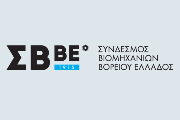 Ενημέρωση SBBE OLD