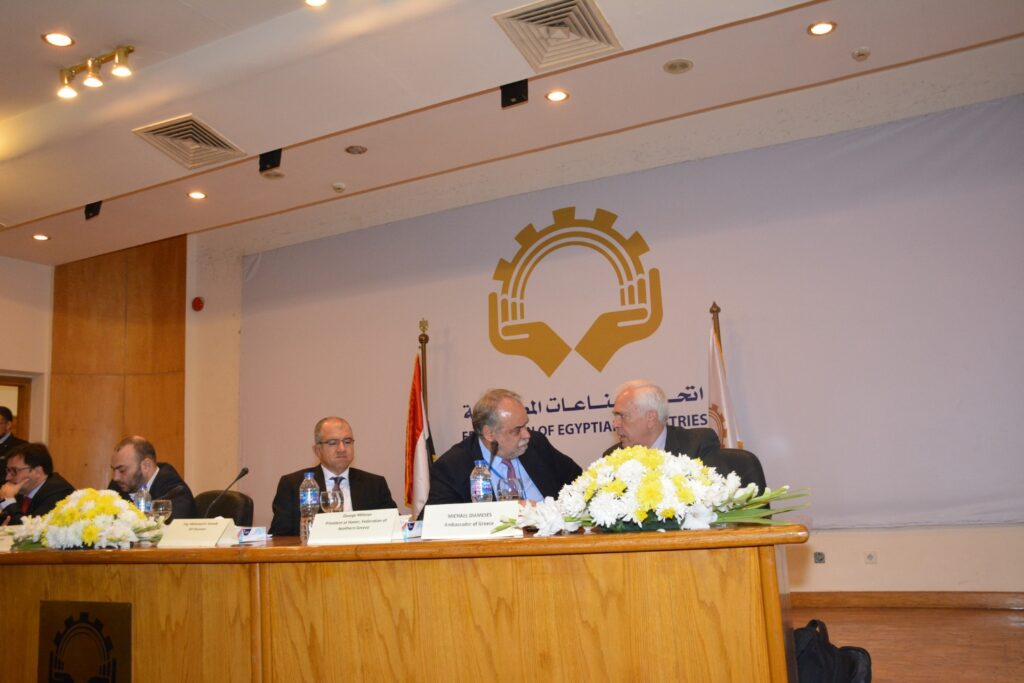 Επιχειρηματική αποστολή του ΣΒΕ στο Κάιρο της Αιγύπτου και υπογραφή Μνημονίου Συνεργασίας με τον Σύνδεσμο Αιγυπτιακών Βιομηχανιών Επιχειρηματική αποστολή του ΣΒΕ στο Κάιρο της Αιγύπτου και υπογραφή Μνημονίου Συνεργασίας με τον Σύνδεσμο Αιγυπτιακών Βιομηχανιών