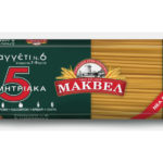 Το ιστορικό brand ΜΑΚΒΕΛ τώρα στην ελληνική αγορά με τη νέα γενιά ζυμαρικών ΜΑΚΒΕΛ 5 δημητριακά