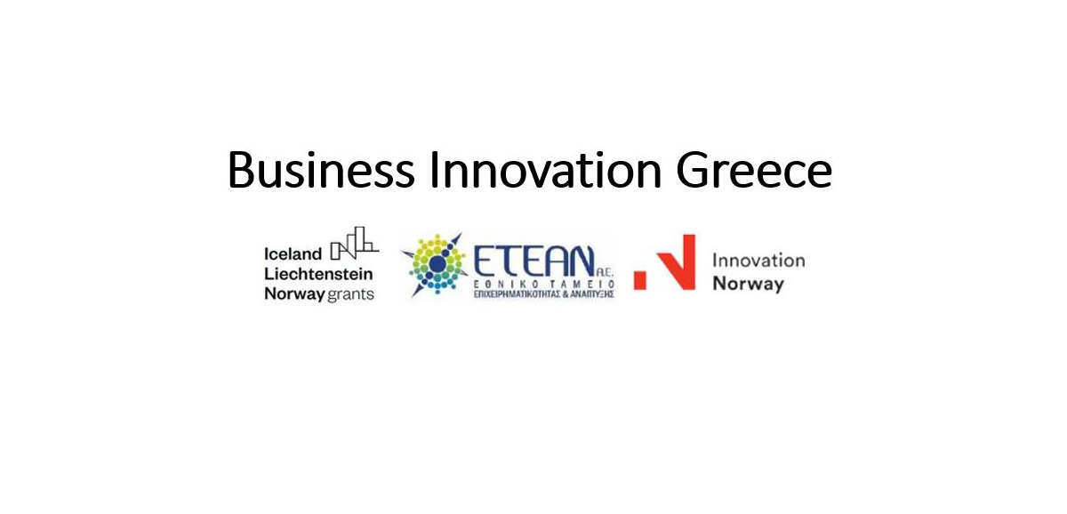Business Innovation Greece