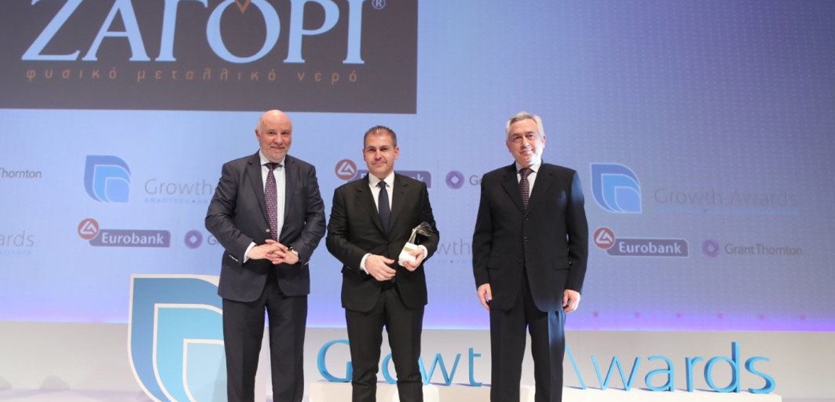 H ΧΗΤΟΣ ΑΒΕΕ – Φυσικό Μεταλλικό Νερό ΖΑΓΟΡΙ, μια από τις 7 νικήτριες των Growth Awards