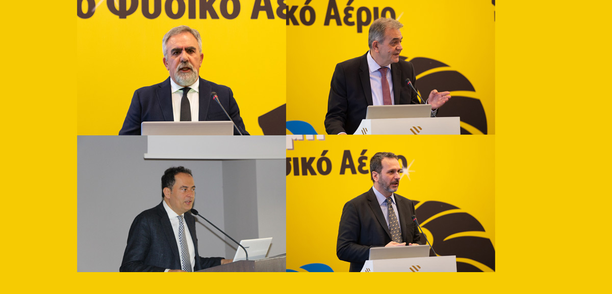 Εκδήλωση της ΕΔΑ ΘΕΣΣ για τα 20 χρόνια παρουσίας της στην ελληνική αγορά