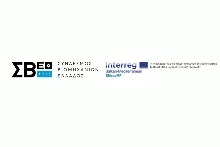 Ενημέρωση logotypa