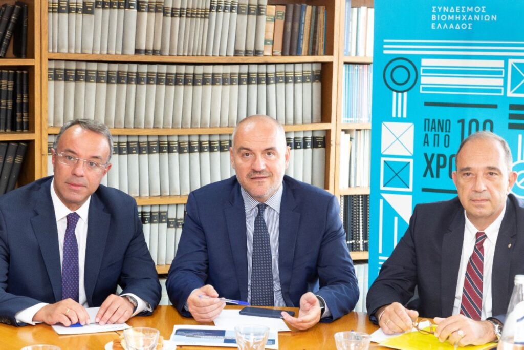 Με σοβαρότητα και εμπροσθοβαρές μεταρρυθμιστικό σχέδιο η ανάταξη της ελληνικής οικονομίας. Συνάντηση της Διοίκησης του ΣΒΕ με τον Υπουργό Οικονομικών κ. Χρήστο Σταϊκούρα Με σοβαρότητα και εμπροσθοβαρές μεταρρυθμιστικό σχέδιο η ανάταξη της ελληνικής οικονομίας. Συνάντηση της Διοίκησης του ΣΒΕ με τον Υπουργό Οικονομικών κ. Χρήστο Σταϊκούρα