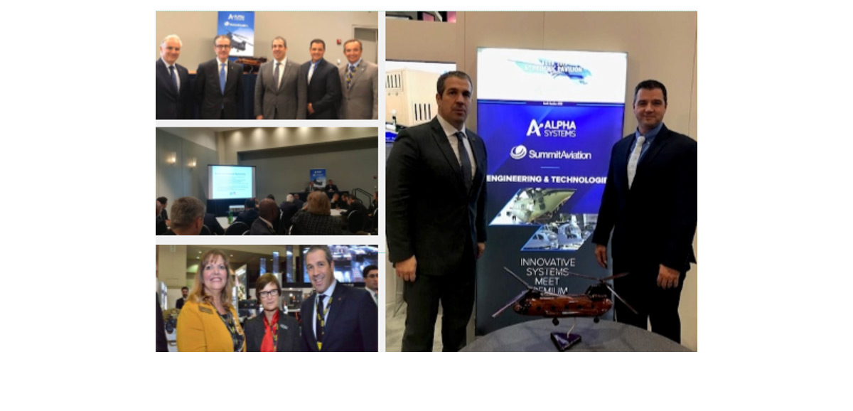 Συνεργασία Alpha Systems – Summit Aviation για αναβάθμιση ελικοπτέρων του Ελληνικού Στρατού