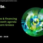 RRP loans & financing in the growth agenda of Northern Greece