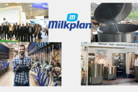25 Χρόνια Milkplan