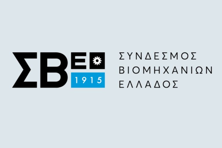 logotypo.old