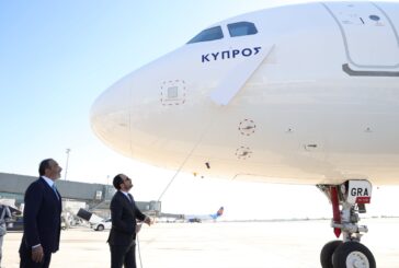 SKY express -  Το πρώτο airbus A321neo oνοματοδοτήθηκε στη Λάρνακα από τον Εξοχότατο Πρόεδρο της Κυπριακής Δημοκρατίας