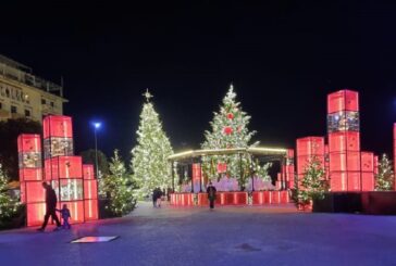 Χορηγική υποστήριξη του Δήμου Θεσσαλονίκης για τον εορτασμό Χριστουγέννων – Πρωτοχρονιάς 2023-2024