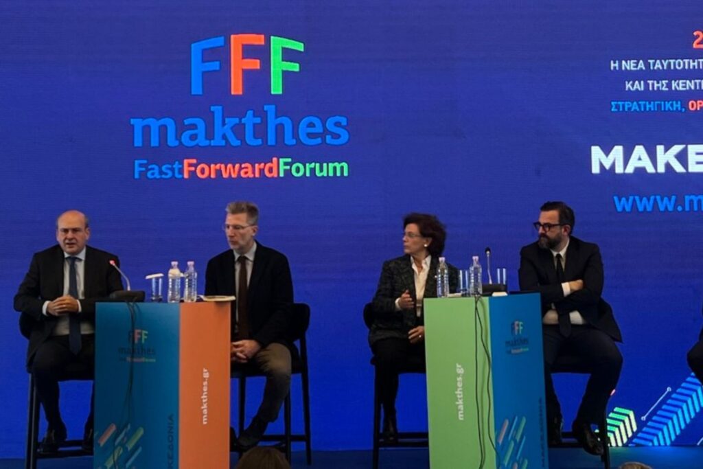 Λ. Σαράντη (ΣΒΕ): Στη Βόρεια Ελλάδα, πρέπει να ενισχύσουμε ακόμα περισσότερο τη μεταποίηση