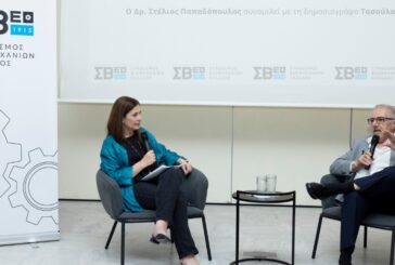 Το ελληνικό DNA της διεθνούς βιοτεχνολογίας - Ο Δρ. Στέλιος Παπαδόπουλος συνομιλεί με τη δημοσιογράφο Τασούλα Επτακοίλη