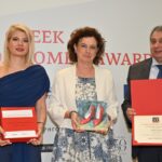 3rd Greek TopWomen Awards