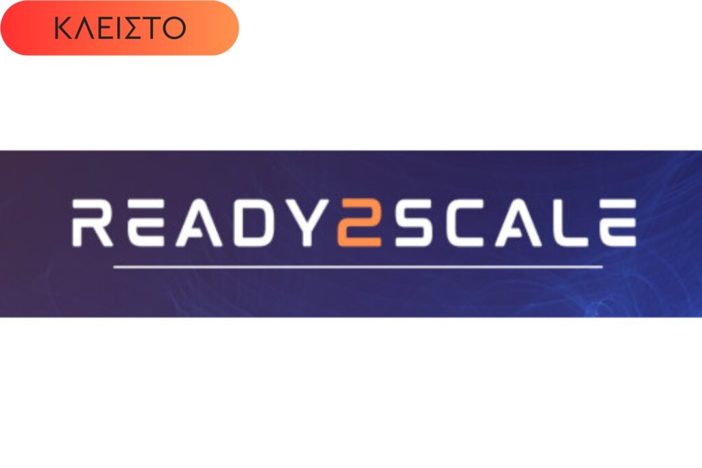 Ready2Scale Acceleration Program