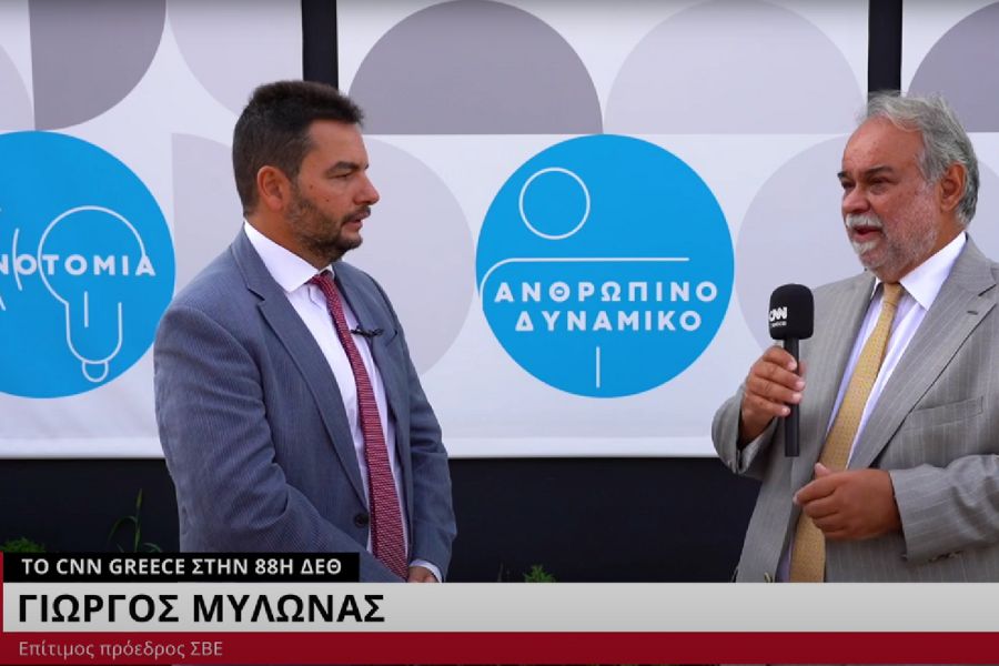 Ο Γιώργος Μυλωνάς στο CNN Greece