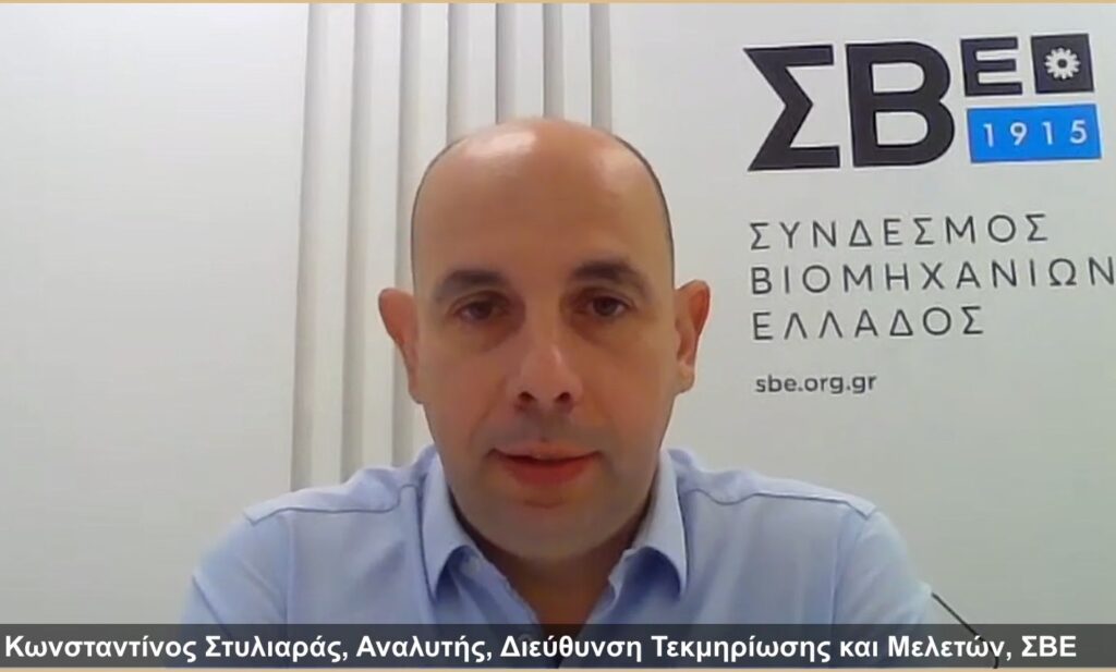 Ο κ. Κωνσταντίνος Στυλιαράς, Αναλυτής, ΣΒΕ στο Workforce Innovation 2024