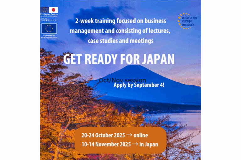 Ενημέρωση Ενημέρωση