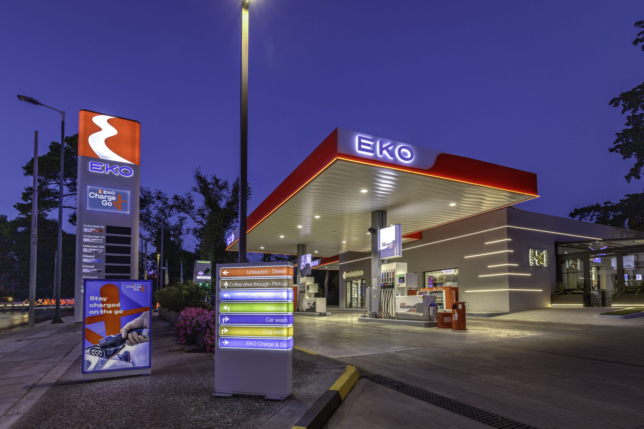 Η ΕΚΟ παρουσιάζει το πρώτο ΕΚΟ Flagship πρατήριο στην Κηφισιά _4_Πρατήριο ΕΚΟ Flagshi