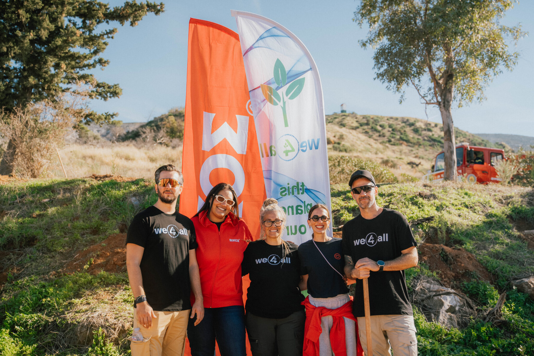 Φυσικό μεταλλικό νερό ΒΙΚΟΣ & we4all: 1.000 νέα δενδρύλλια στην 6η Πανελλήνια Εθελοντική Φύτευση