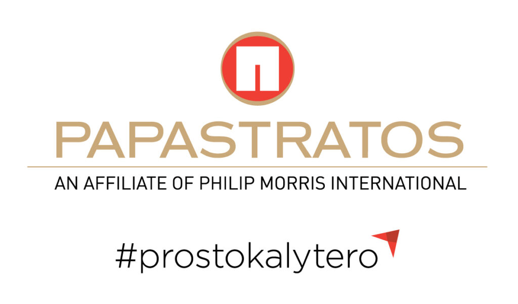 10α Βραβεία Ελληνική Αξία 2025 | Τελετή Απονομής