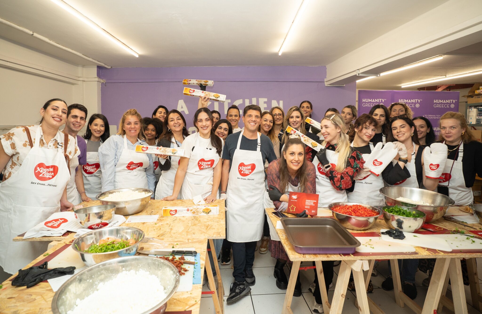 Ο παλμός της καρδιάς της Χρυσής Ζύμης χτύπησε στο Humanity Greece