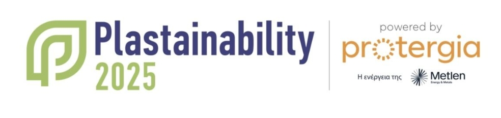 Plastainability 2025 powered by Protergia: Οι παρουσιάσεις του συνεδρίου
