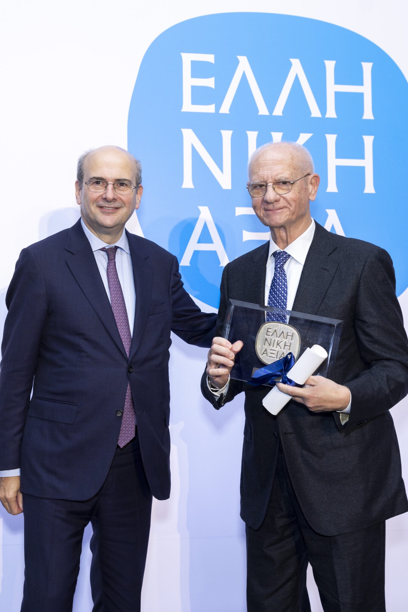 Βραβεία ΕΛΛΗΝΙΚΗ ΑΞΙΑ 2025