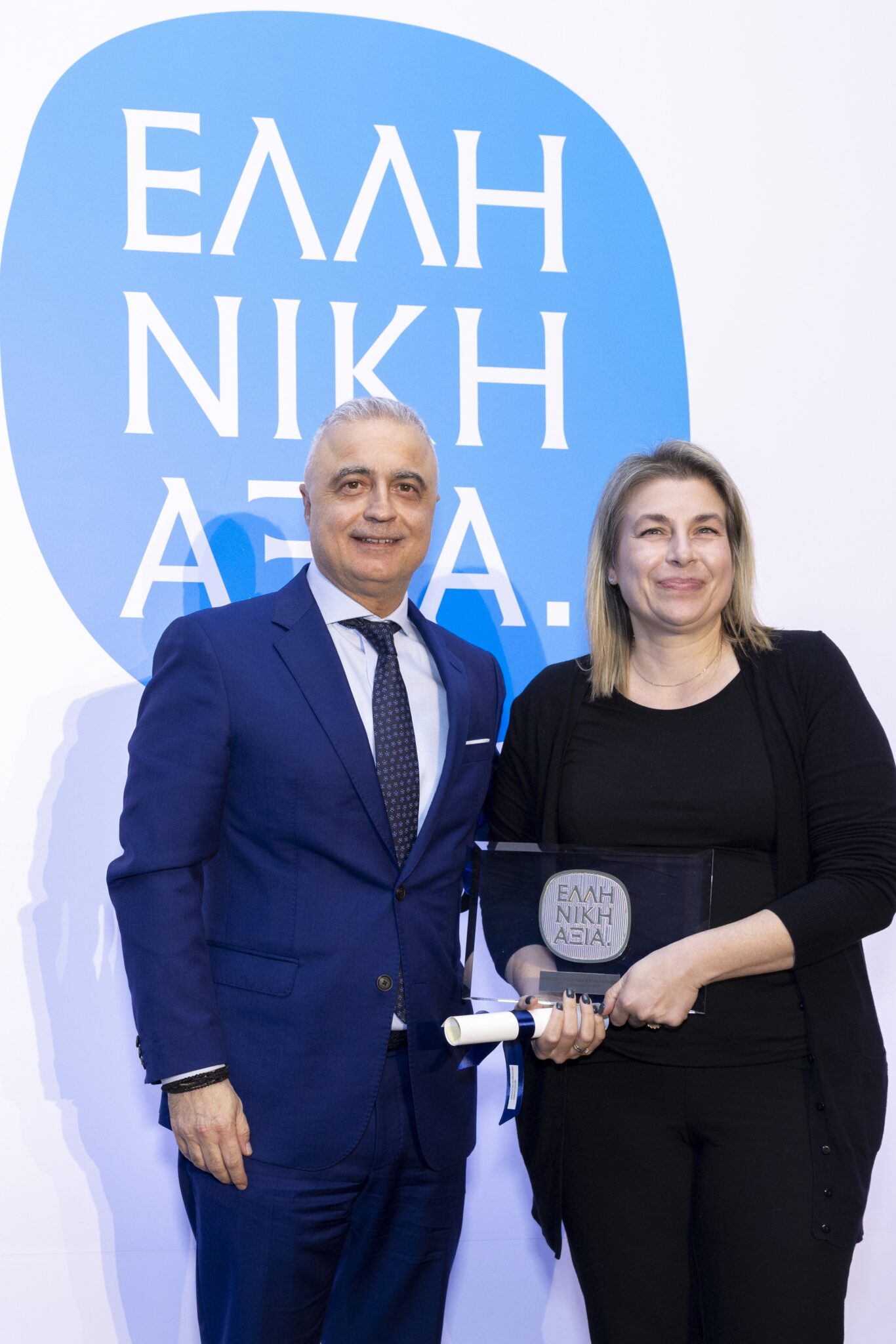 Βραβεία ΕΛΛΗΝΙΚΗ ΑΞΙΑ 2025