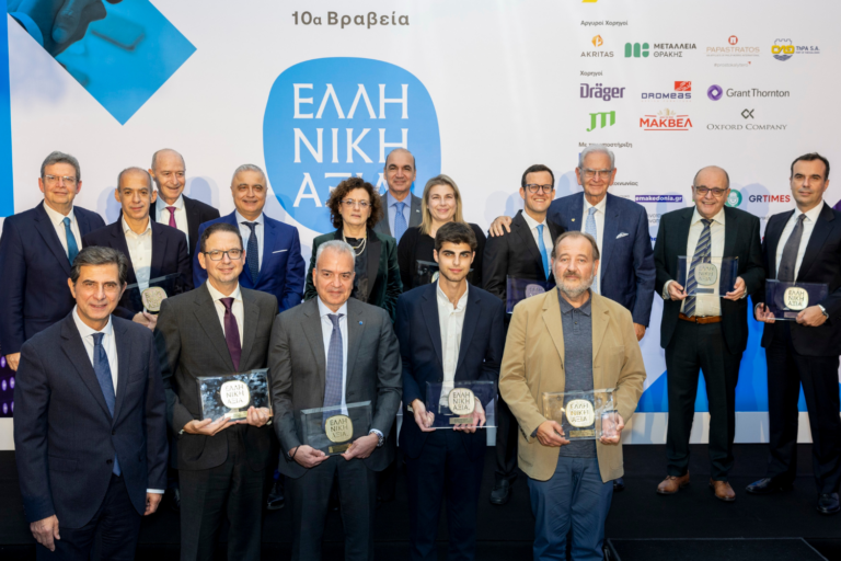 Ενημέρωση Ενημέρωση