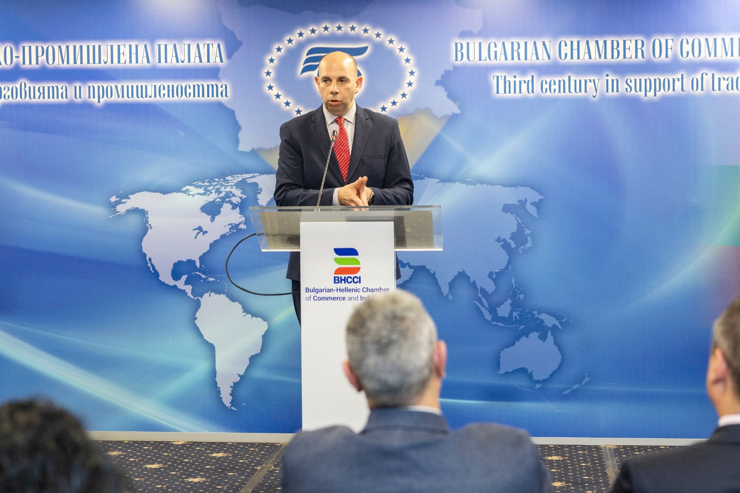 preview: Βουλγαρο-Ελληνικό Επιχειρηματικό Forum