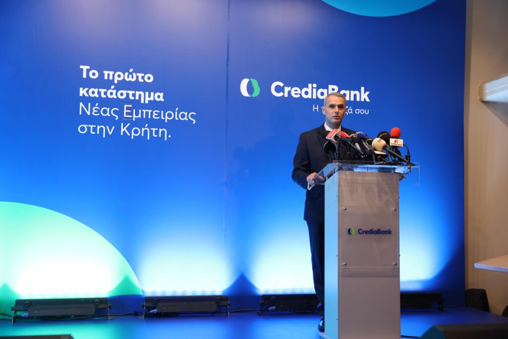 CrediaBank: Το πρώτο κατάστημα Νέας Εμπειρίας στην Κρήτη ανοίγει τις πόρτες του στο Ηράκλειο
