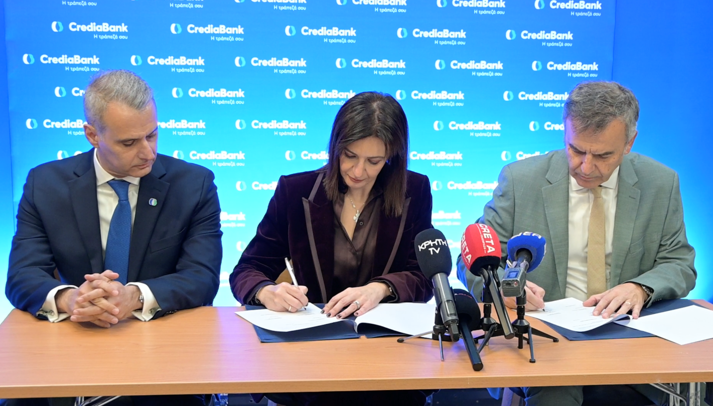 CrediaBank: Το πρώτο κατάστημα Νέας Εμπειρίας στην Κρήτη ανοίγει τις πόρτες του στο Ηράκλειο