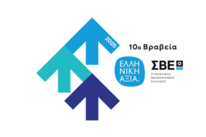 Ελληνική Αξία