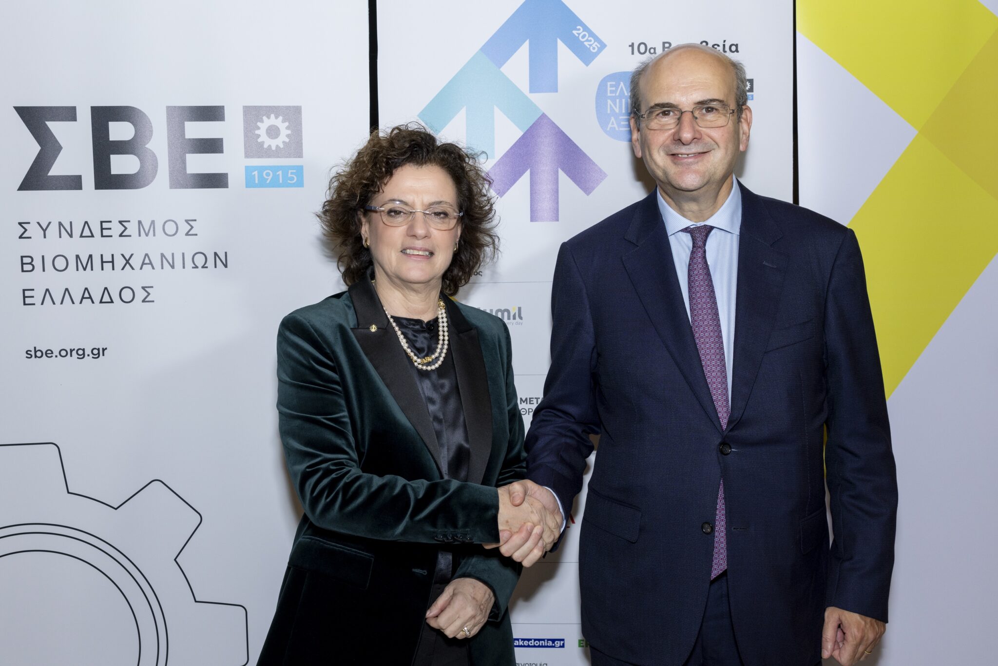 ΣΒΕ: Τα Βραβεία «ΕΛΛΗΝΙΚΗ ΑΞΙΑ 2025» ανέδειξαν την αριστεία και την καινοτομία στην ελληνική βιομηχανία