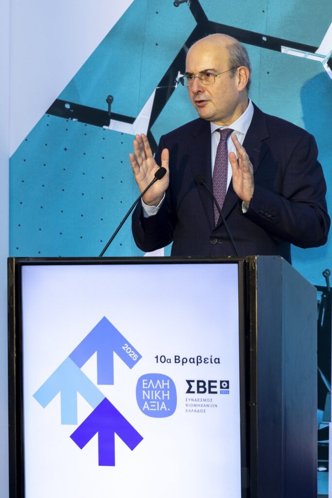 Βραβεία ΕΛΛΗΝΙΚΗ ΑΞΙΑ 2025