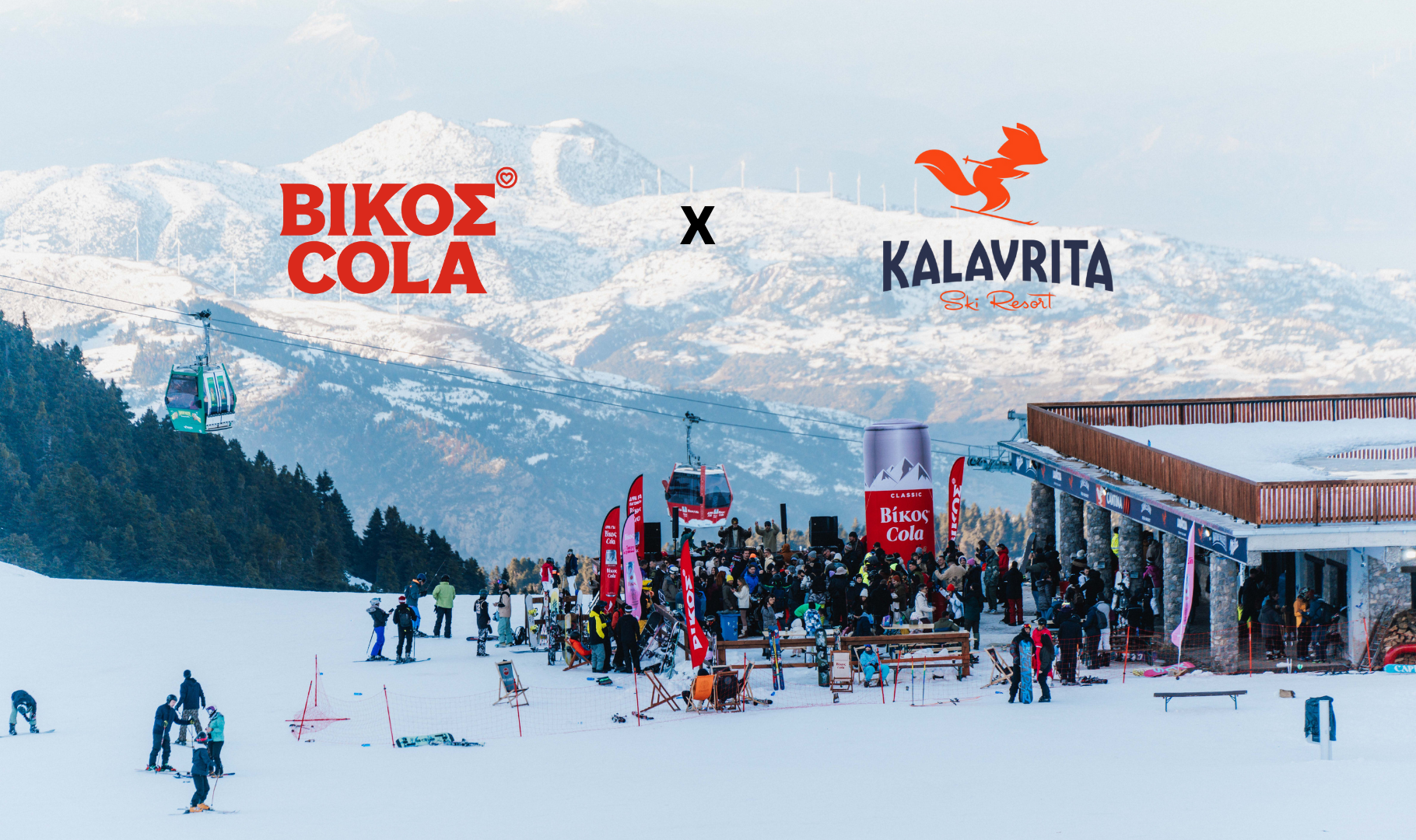 Η ΒΙΚΟΣ COLA ξαναδίνει παλμό στο Χιονοδρομικό Κέντρο Καλαβρύτων
