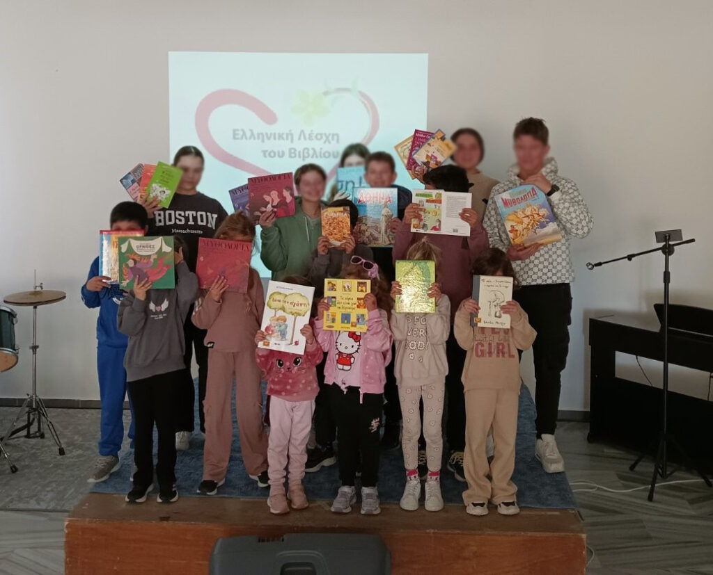 Η KPMG για 7η χρονιά «ανοίγει» ορίζοντες γνώσης μέσω της ενίσχυσης Δανειστικών Βιβλιοθηκών σε όλη την Ελλάδα