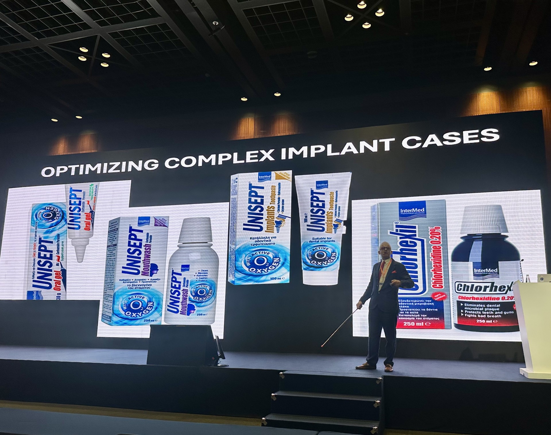 Η InterMed στο διεθνές οδοντιατρικό συνέδριο AEEDC Dubai 2026