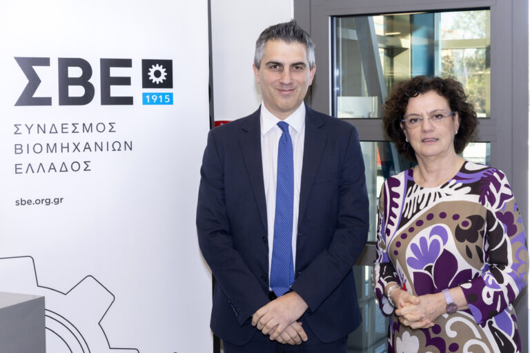 Εκδηλώσεις