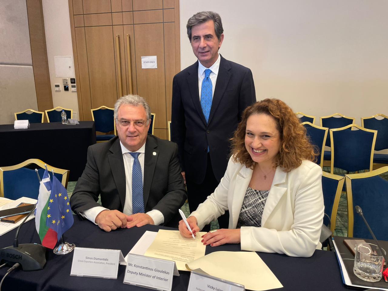 Συμμετοχή του ΣΒΕ σε επιχειρηματική αποστολή στη Σόφια της Βουλγαρίας: Ενίσχυση της εξωστρέφειας και στρατηγικές συνεργασίες