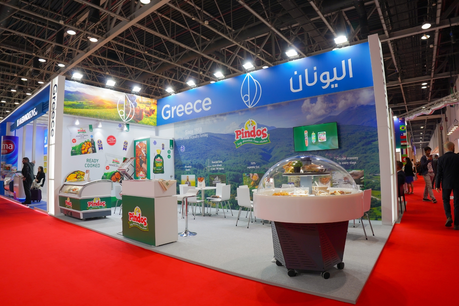 Ο Α.Π.Σ.Ι ΠΙΝΔΟΣ στη GULFOOD 2026 - Διεθνής παρουσία, στρατηγική εξωστρέφεια και άνοιγμα στο κανάλι HORECA