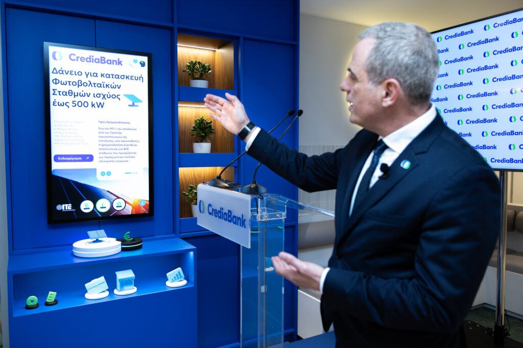 Το 1ο κατάστημα Νέας Εμπειρίας της CrediaBankστη Θεσσαλονίκη άνοιξε τις πόρτες του