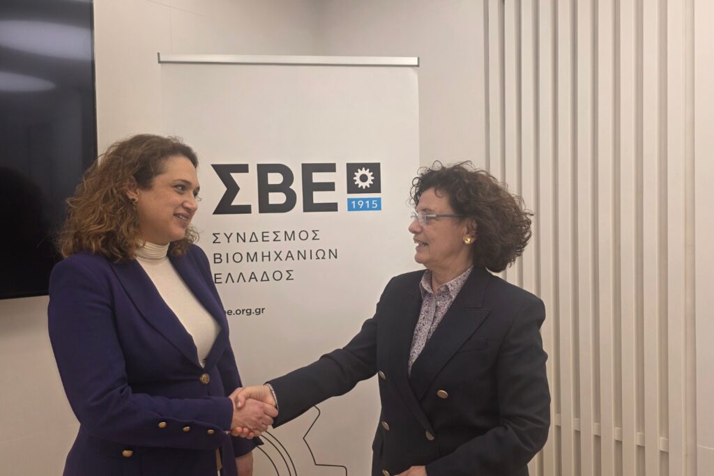 Νέα Γενική Διευθύντρια του ΣΒΕ η Βίκυ Λοΐζου