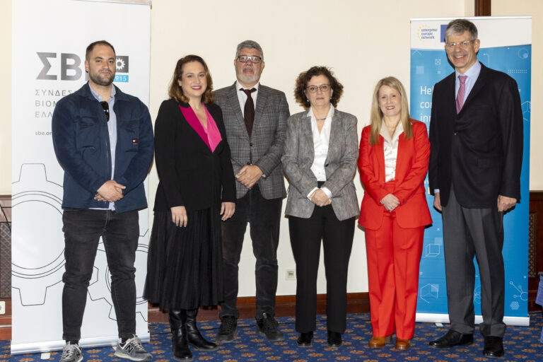 Εκδηλώσεις