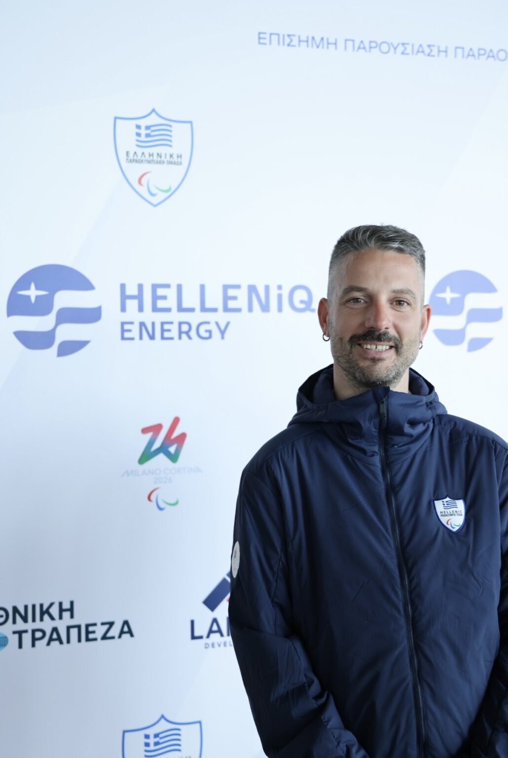 Καλή επιτυχία Εύα και Κωνσταντίνε! Η ελληνική αποστολή στους Χειμερινούς Παραολυμπιακούς Αγώνες Μιλάνο - Κορτίνα 2026